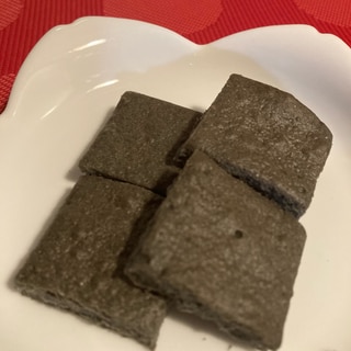 医食同源。作り置き《クッキー生地・竹炭レモン味》